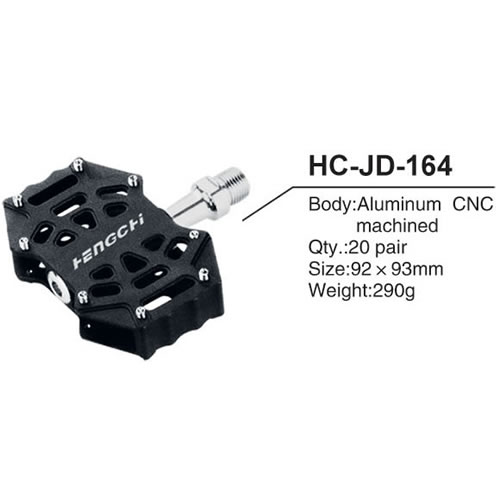 脚蹬HC-JD-164