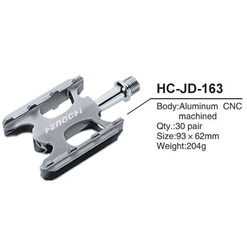 脚蹬HC-JD-163