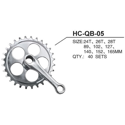 链轮曲柄HC-QB-05