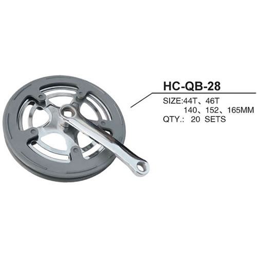 链轮曲柄HC-QB-28