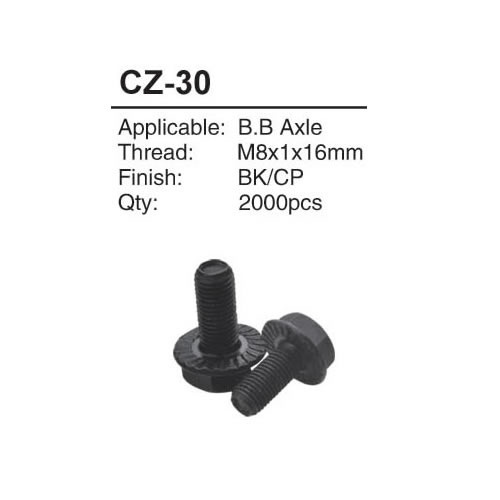 Axle  CZ-30恒驰