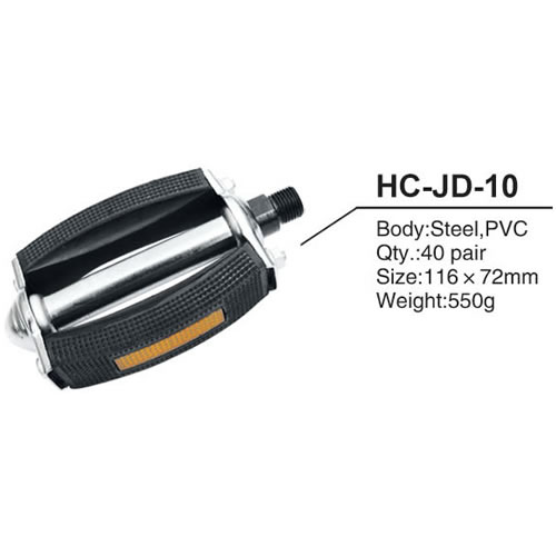 Pedal HC-JD-10 