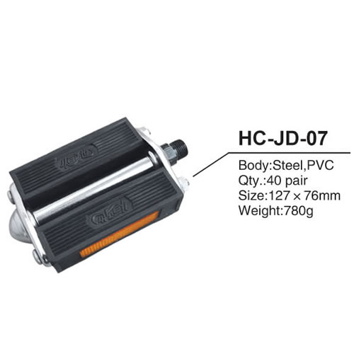 Pedal HC-JD-07