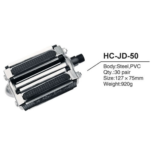 Pedal HC-JD-50 