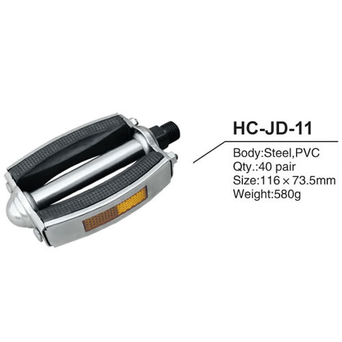 Pedal HC-JD-11 