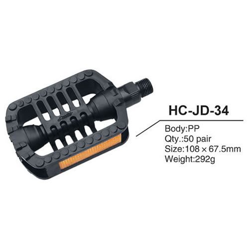 Pedal HC-JD-34