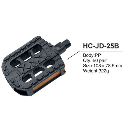 Pedal HC-JD-25B