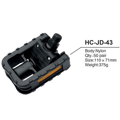 Pedal HC-JD-43