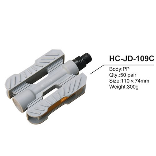 Pedal HC-JD-109C