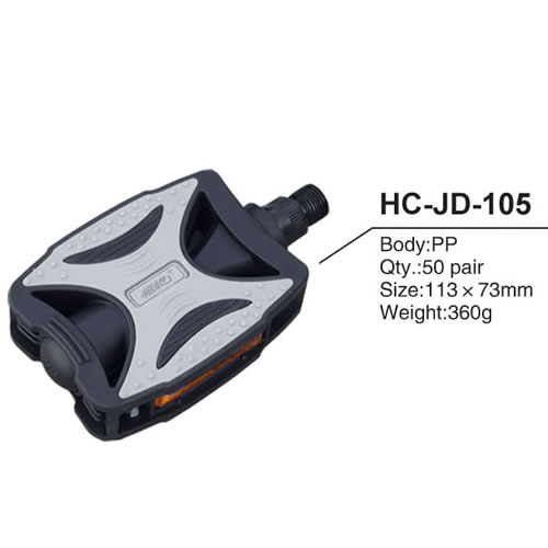 Pedal HC-JD-105