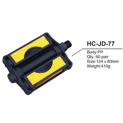 Pedal HC-JD-77