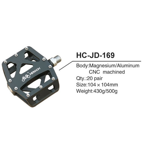 Pedal HC-JD-169