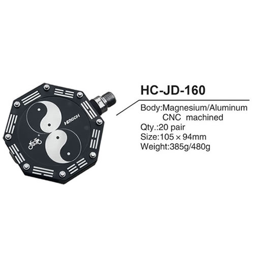 Pedal HC-JD-160