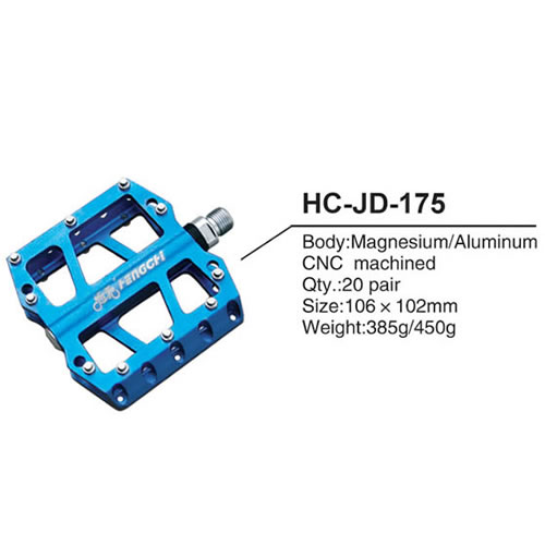 Pedal HC-JD-175