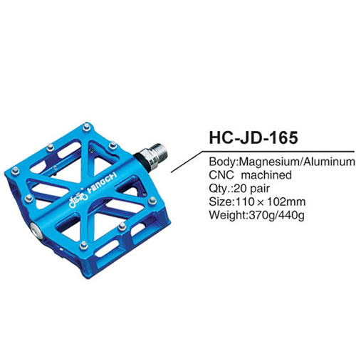 Pedal HC-JD-165