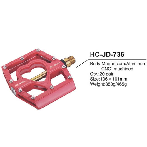 Pedal HC-JD-736