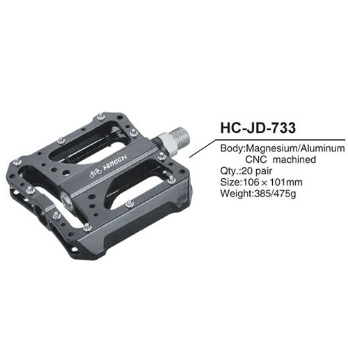 Pedal HC-JD-733