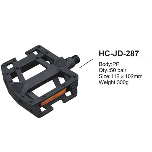 Pedal HC-JD-287