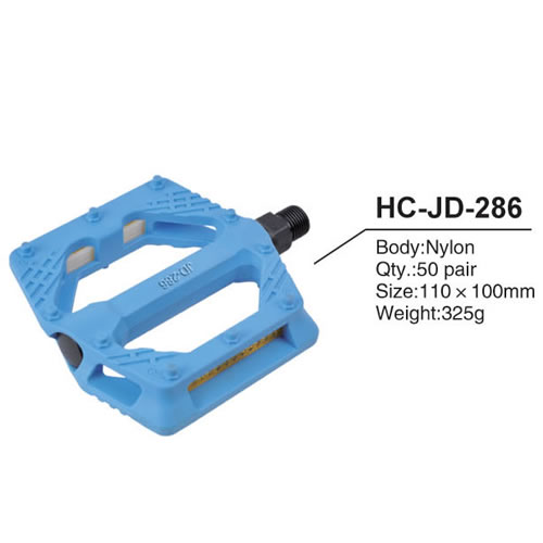 Pedal HC-JD-286