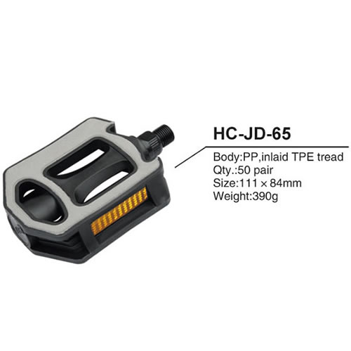 Pedal HC-JD-65