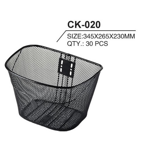 Basket CK-020  