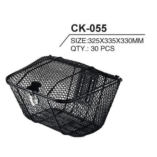 Basket CK-055  