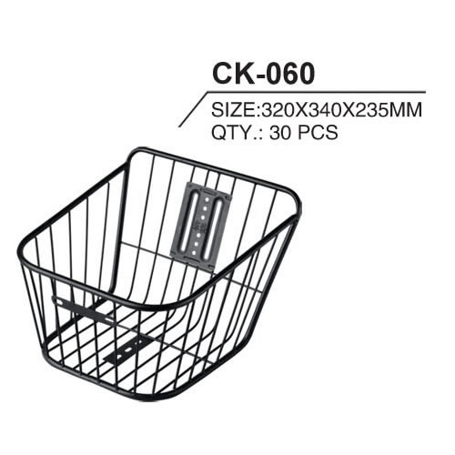 Basket CK-060  