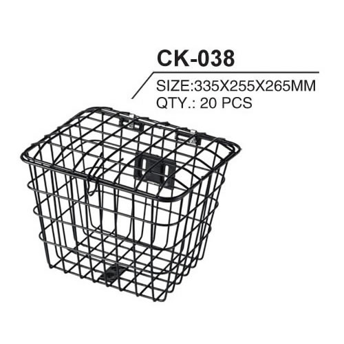 Basket CK-038  