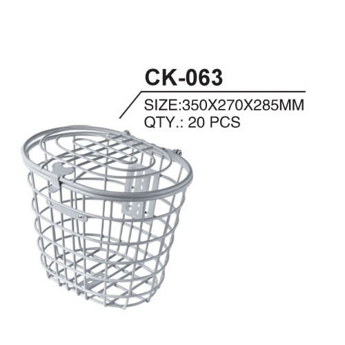 Basket CK-063  