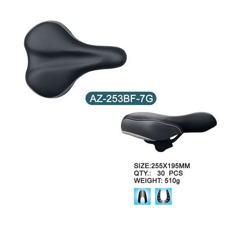 Trekking saddle  AZ-253BF-7G