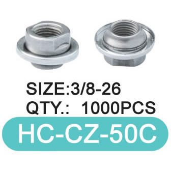 Alxe   HC-CZ-50C