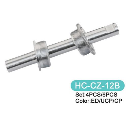 Axle  CZ-12B