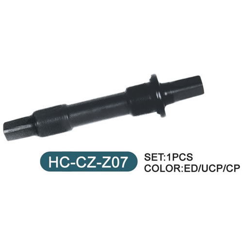 Axle   CZ-Z07