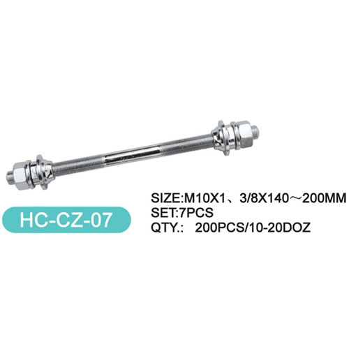 Axle    CZ-07