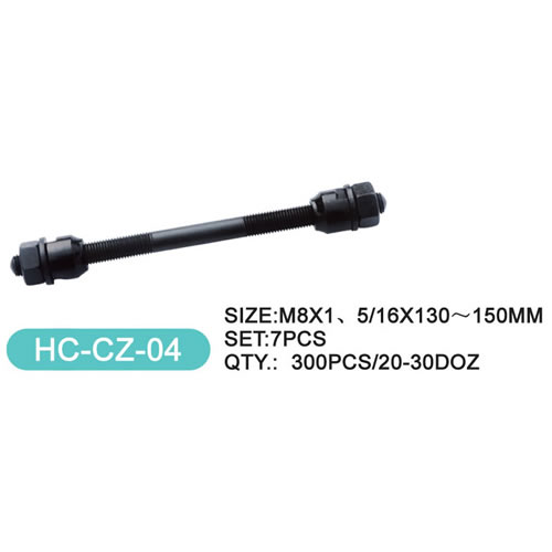 Axle  CZ-04