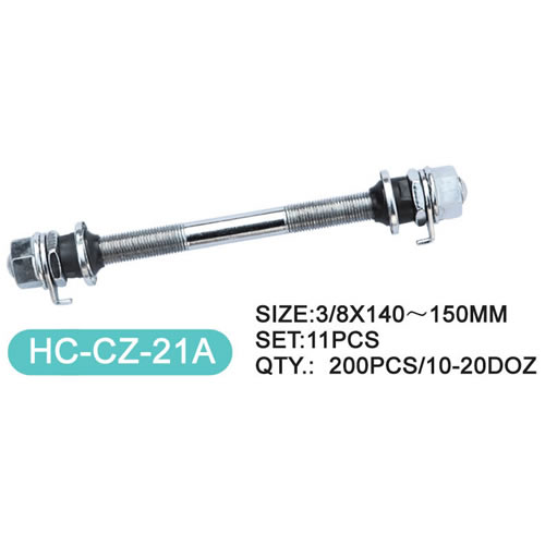 Axle   CZ-21A