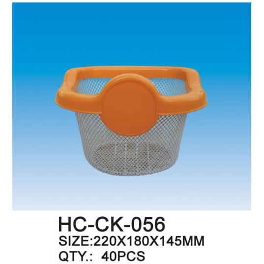 Basket  CK-056