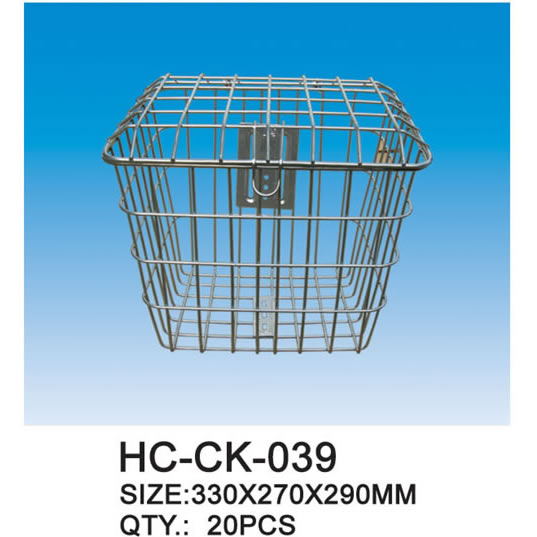 Basket    CK-039