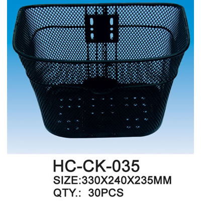 Basket   CK-035