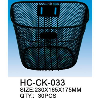 Basket   CK-033