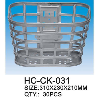 Basket    CK-031