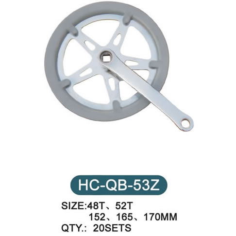 Chainwheels  Cranks    HC-QB-53Z