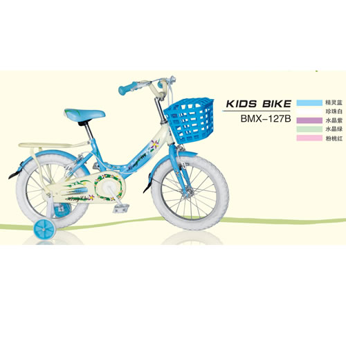 KIDS  BIKE   BMX -127B